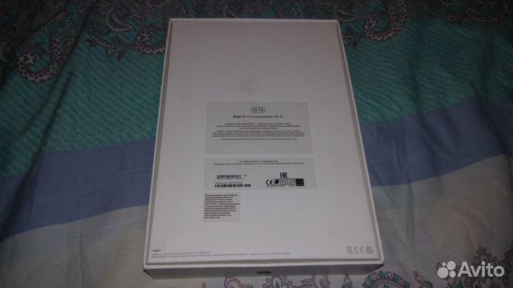 Коробка для iPad