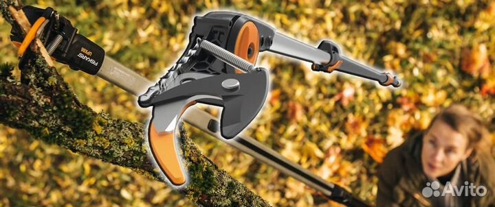 Cучкорез телескопический Fiskars UPX86, UPX84