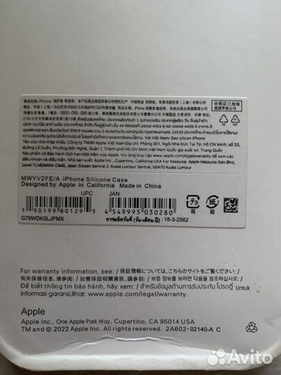 Чехол на iPhone X, XS Новый Качест