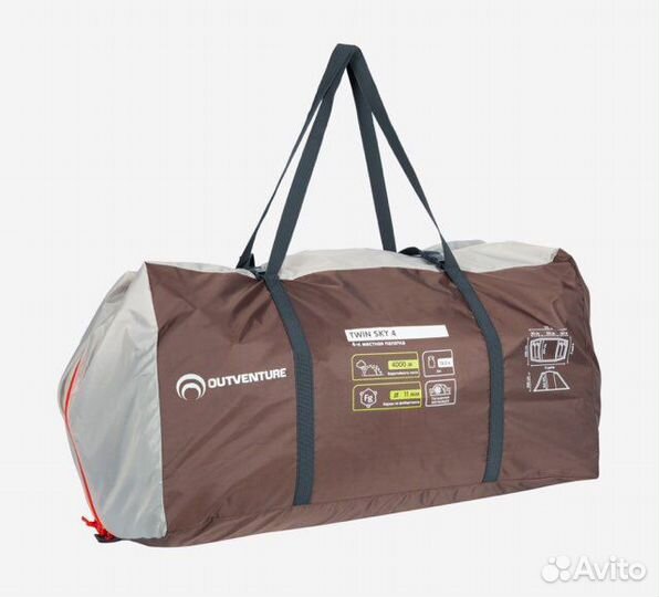 Набор мебели Outventure: стол и 4 стула