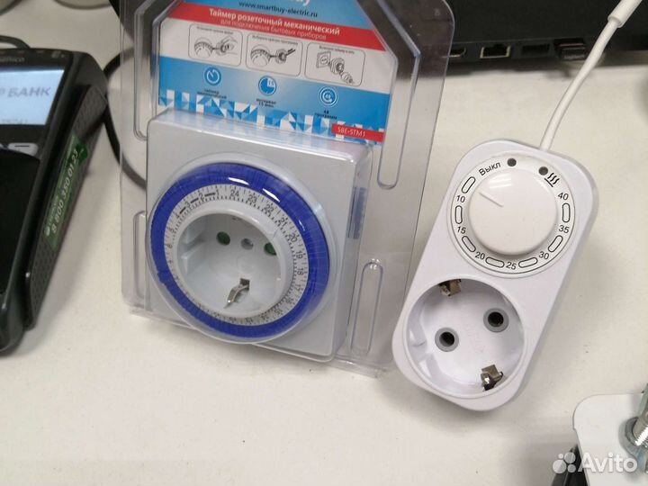 Обогреватель керамический Термолит Т-300