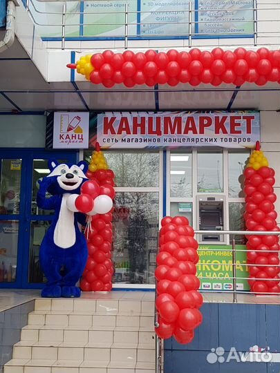 Продавец-консультант