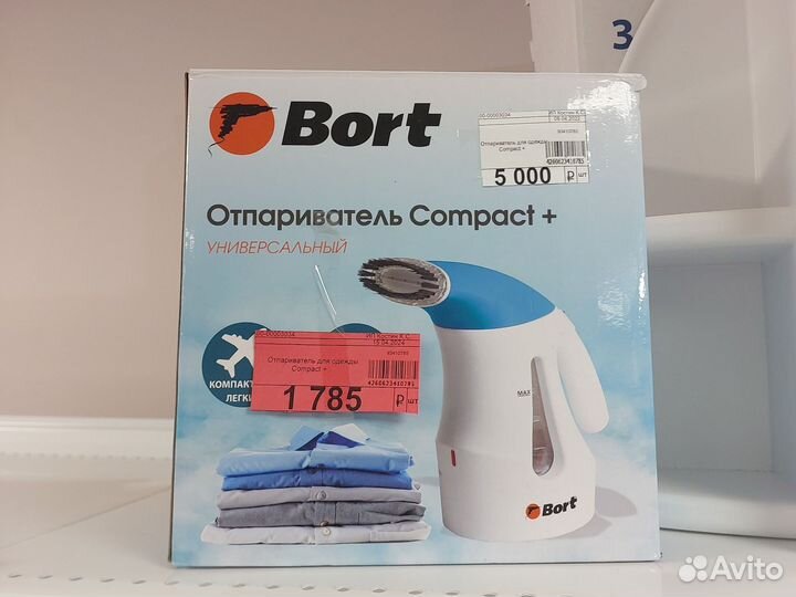 Отпариватель Bort Compact +
