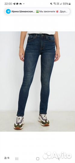 Джинсы Tom Tailor