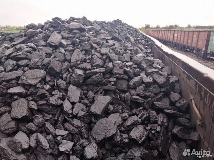 Уголь 10 тонн