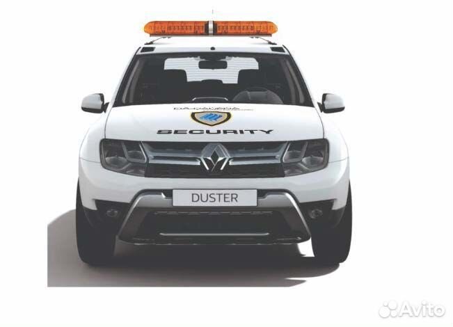 Охранник вахта