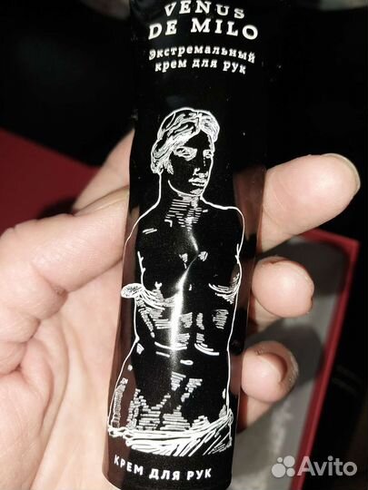 Косметический набор в подарочной упаковке