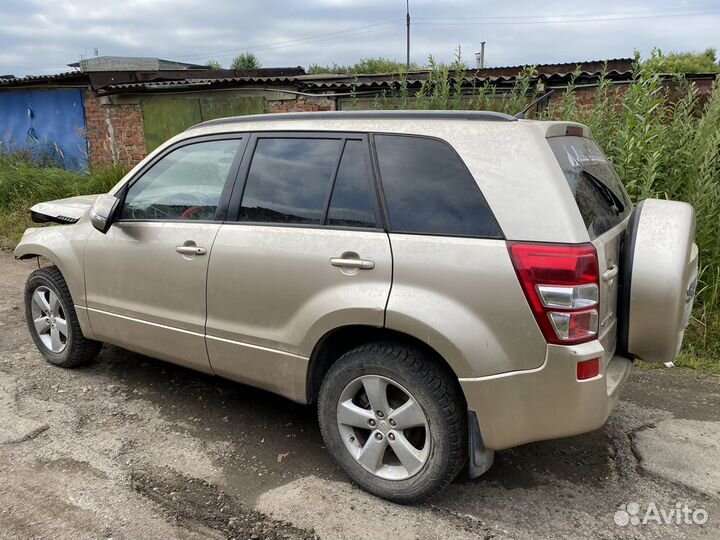 Разбор Suzuki Grand Vitara 2008