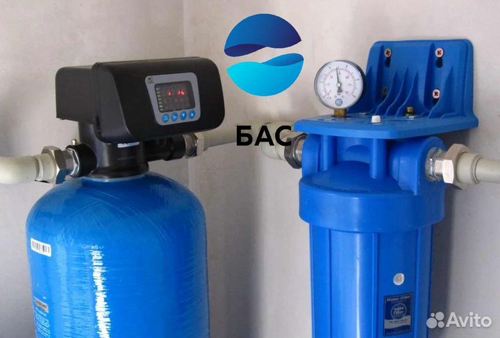 Водоочистка в коттедже, очистка воды из скважины/д