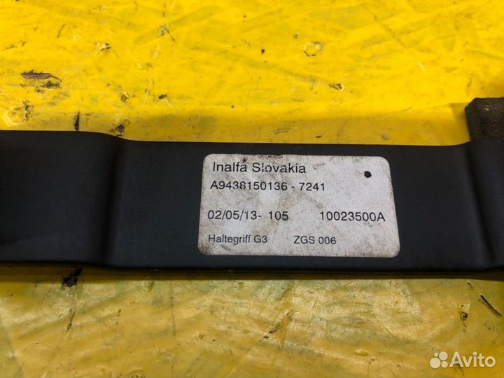 Вентиляционная заслонка крыши Mercedes Actros