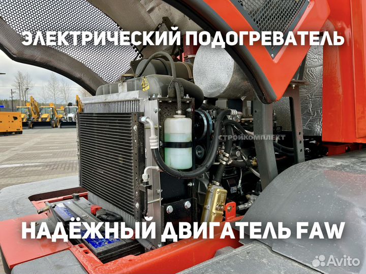 Фронтальный погрузчик Everun ER2500, 2024