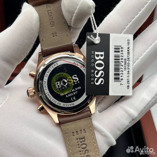Часы мужские коричневые Hugo Boss