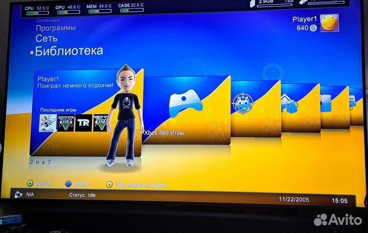 Продам xbox 360 freeboot