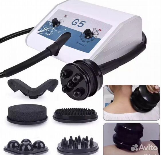 Вибрационный массажёр G5