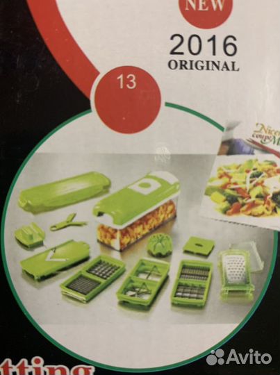 Овощерезка