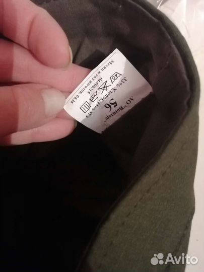 Кепка армейская офисная