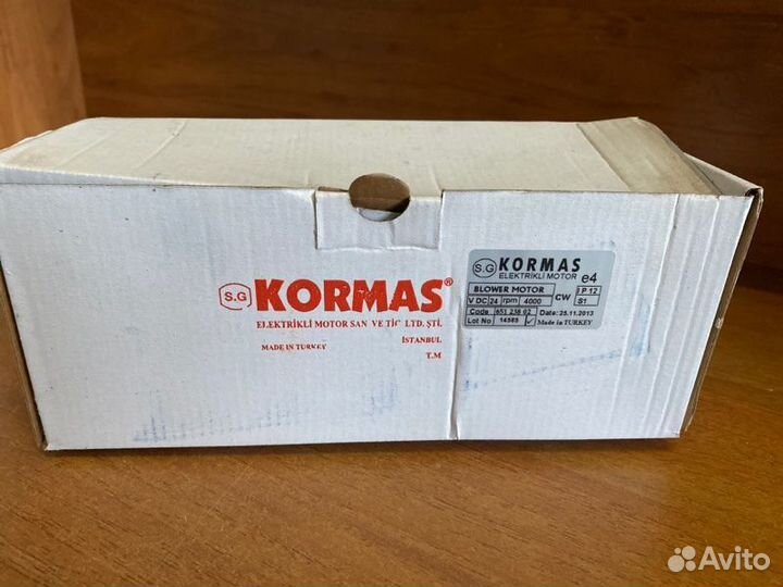 Мотор вентилятора два вала 24V