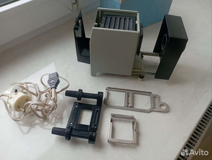 Проектор для диафильмов