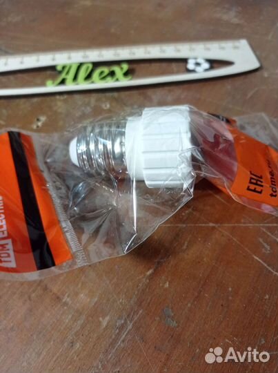 Переходник Е27