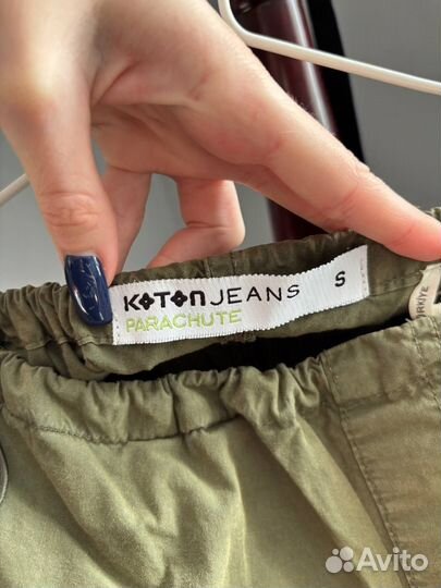 Штаны карго coton