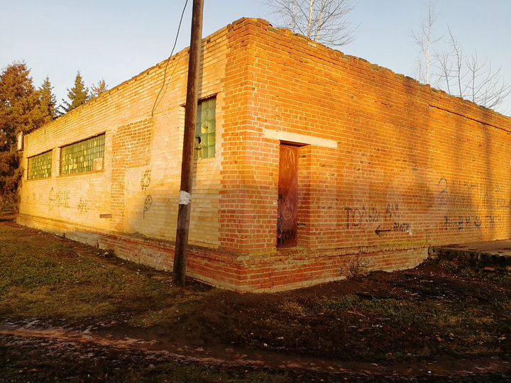 Свободного назначения, 297 м²