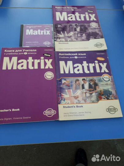 Учебник по английскому языку Маttix и Click on