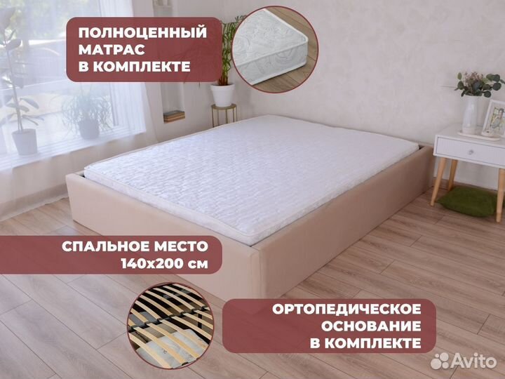 Кровать с матрасом