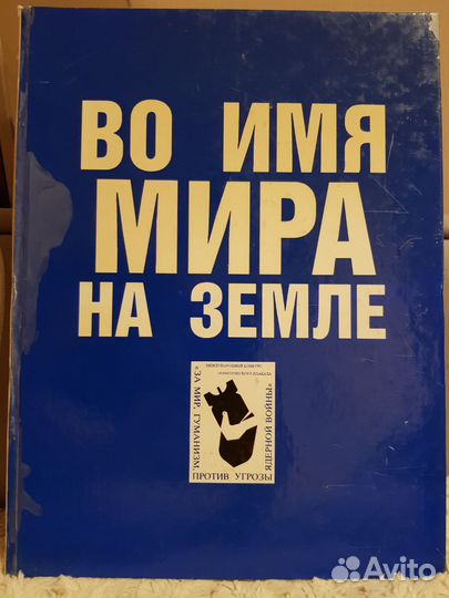 Книги об искусстве, живописи и художниках