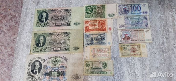 Банкноты СССР 1947, 1961, 1991 и 1993гг