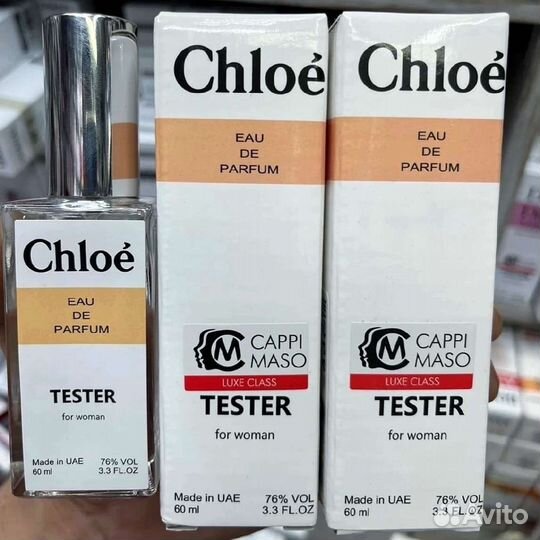 Хлое О де Парфюм, 60 ml