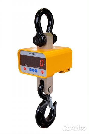 Крановые весы 20 тонн