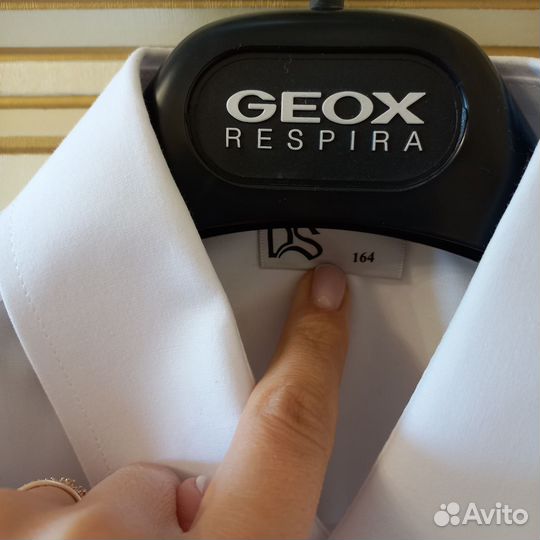 Рубашка и брюки рост 164