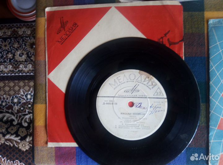 Пластинки винил для патефона