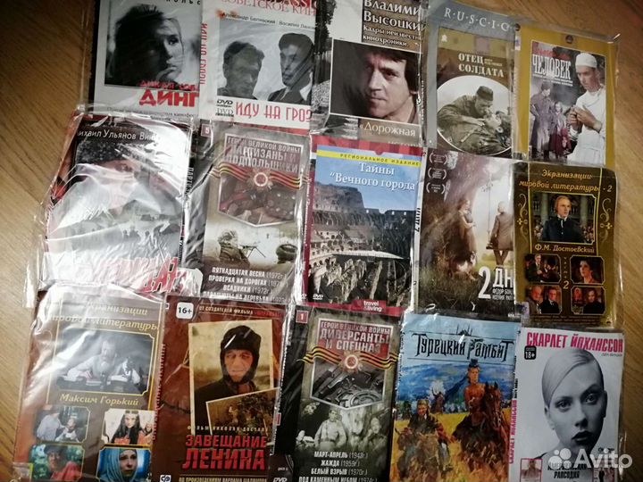 Фильмы DVD