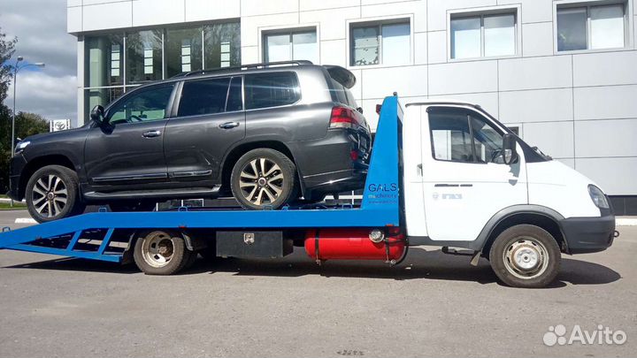 Эвакуатор Автосервис 24 часа