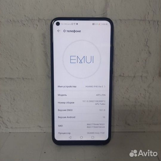 HUAWEI P40 Lite E, 4/64 ГБ