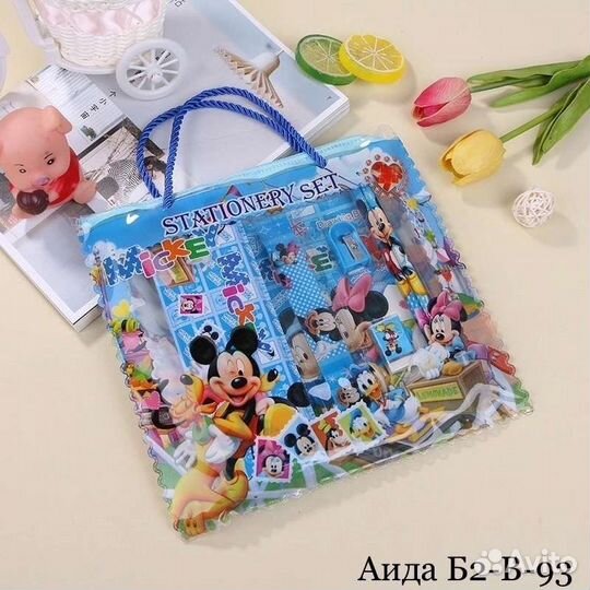 Набор канцелярии