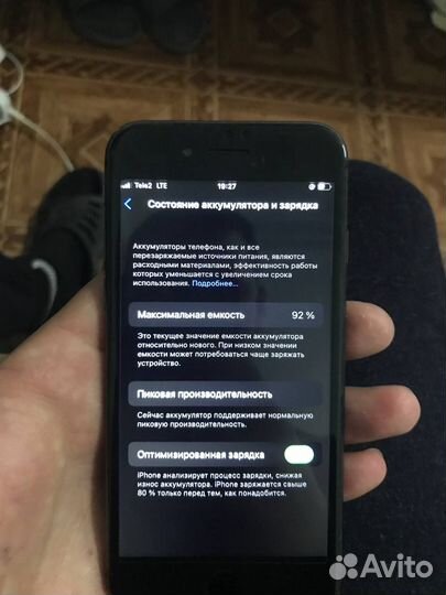 iPhone 8, 64 ГБ