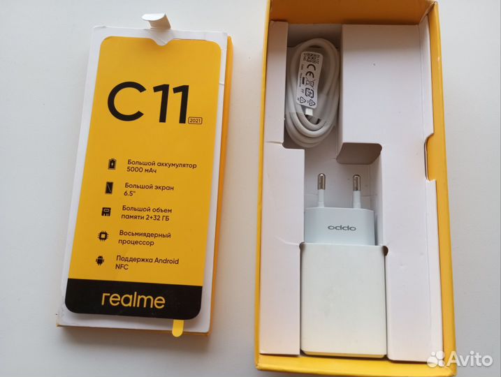 Realmi c11 (2021)