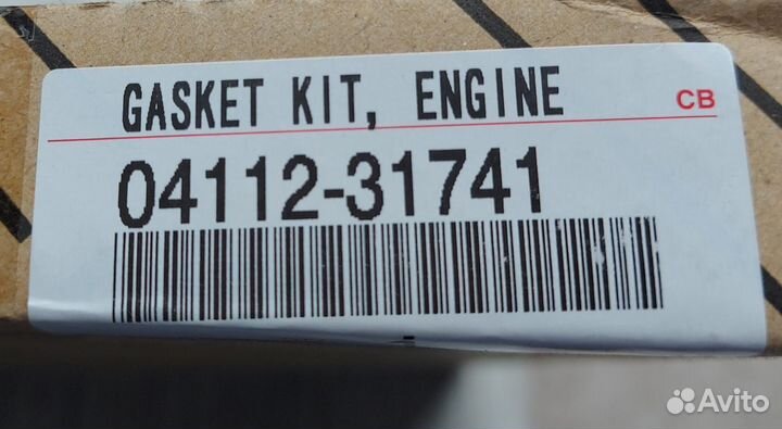 К-т прокладок двигателя -Toyota Lexus 04112-31741