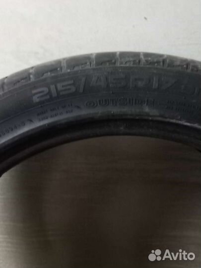 Nokian Tyres Hakka Blue 6.5/45 R17 91Y