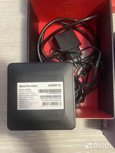 Тв приставка дом ру movix pro voice