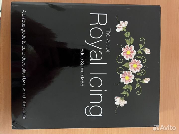 Книга Royal Icing