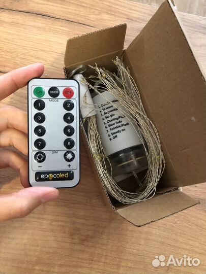 Светильник светодиодный с пультом