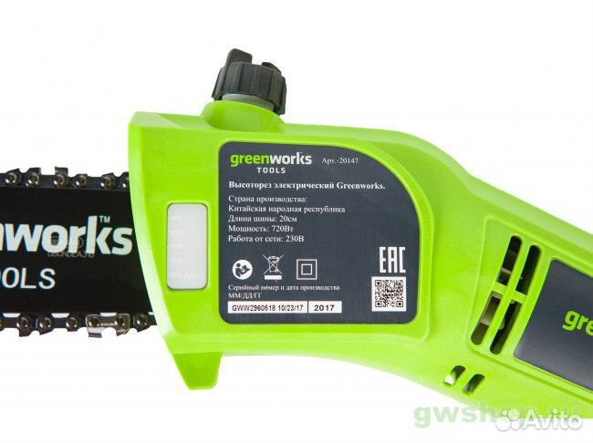 Высоторез сучкорез электрический greenworks