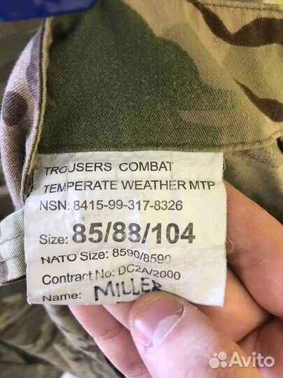 Брюки полевые армии Англии (MTP, multicam)