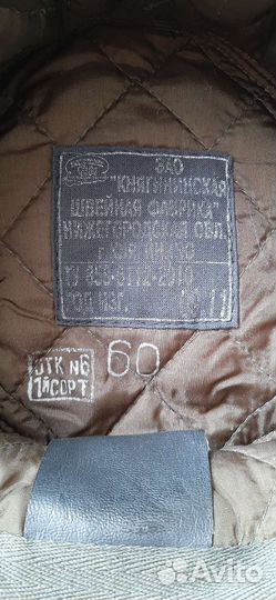 Кепка мужская демисезонная Армии России