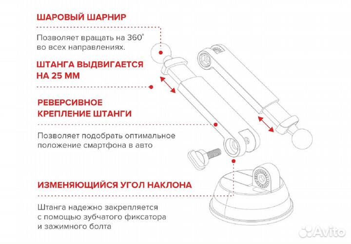 Магнитный Автомобильный Держатель Arroys Dash-SM1