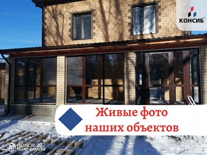 Пластиковые окна, остекление балконов в новостройк