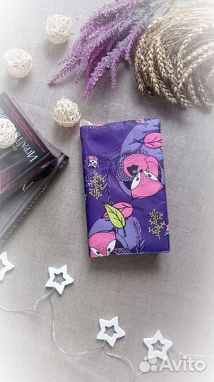 Тканевая обложка для книг